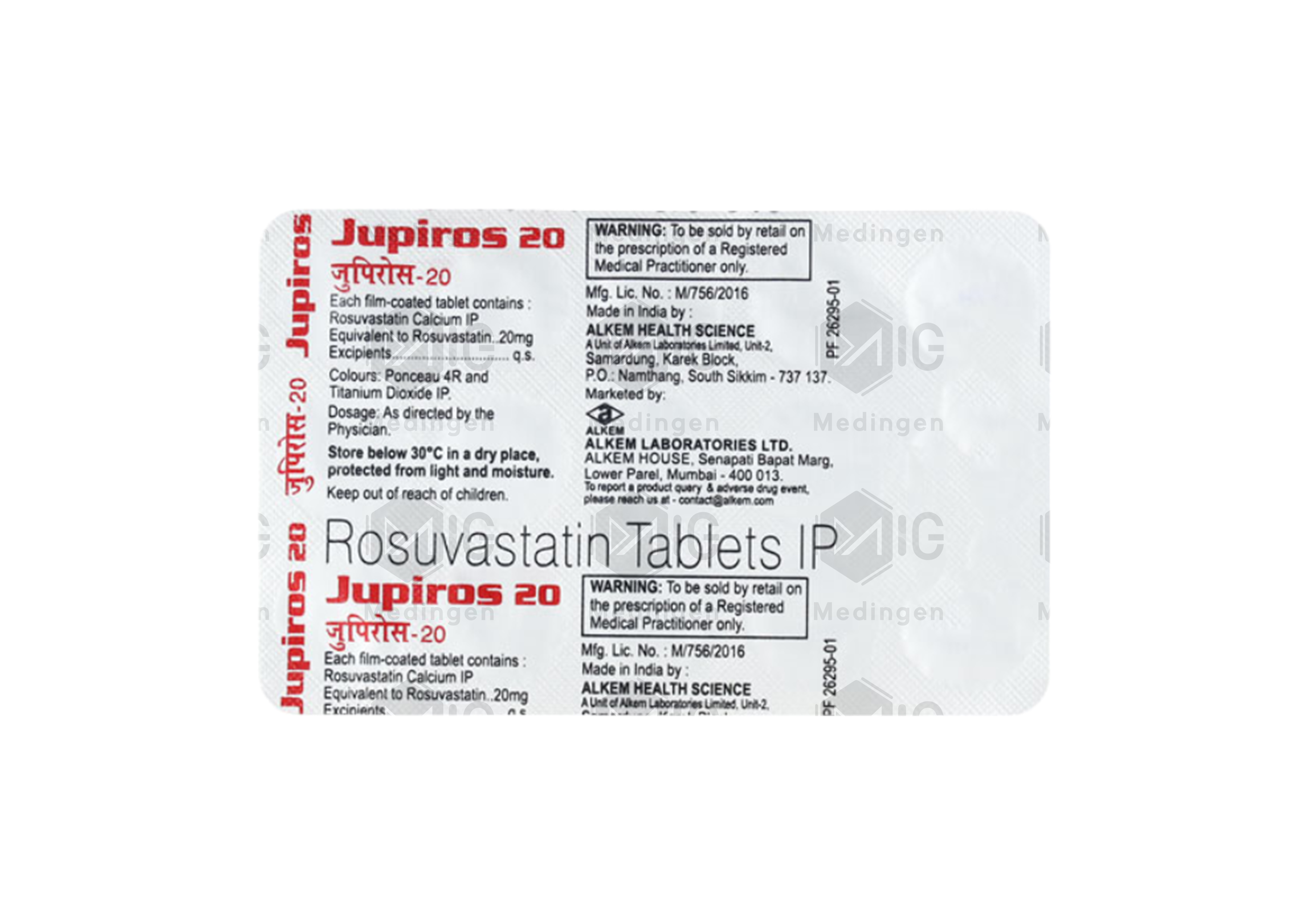 JUPIROS 20MG
